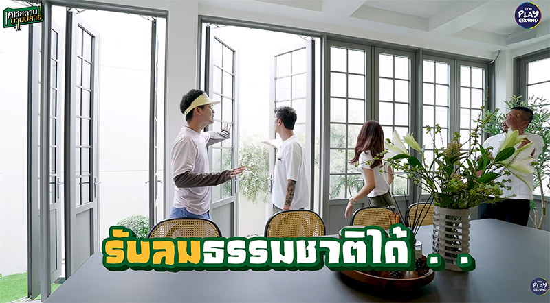 บ้าน ลิลลี่ ภัณฑิลา - ชิน ชินวุฒ