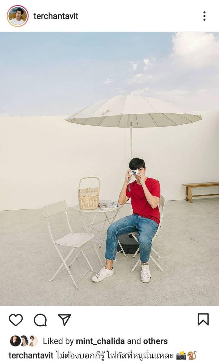 เต๋อ ฉันทวิชช์