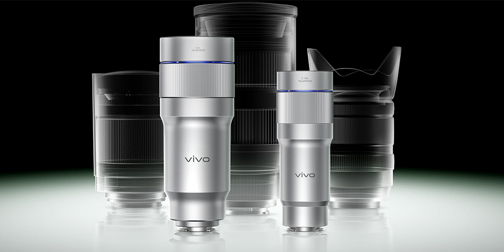 vivo X300 Ultra
