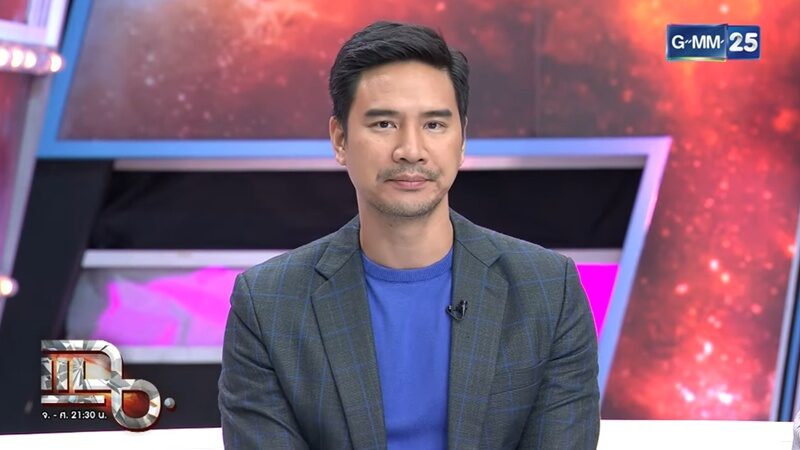 น็อต วรฤทธิ์