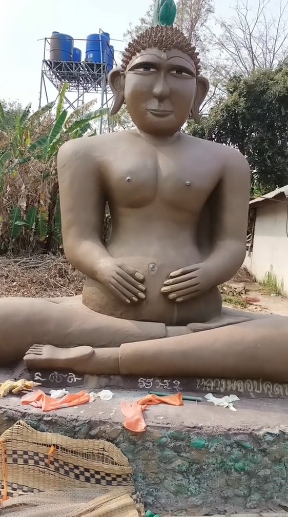 พระพุทธรูป