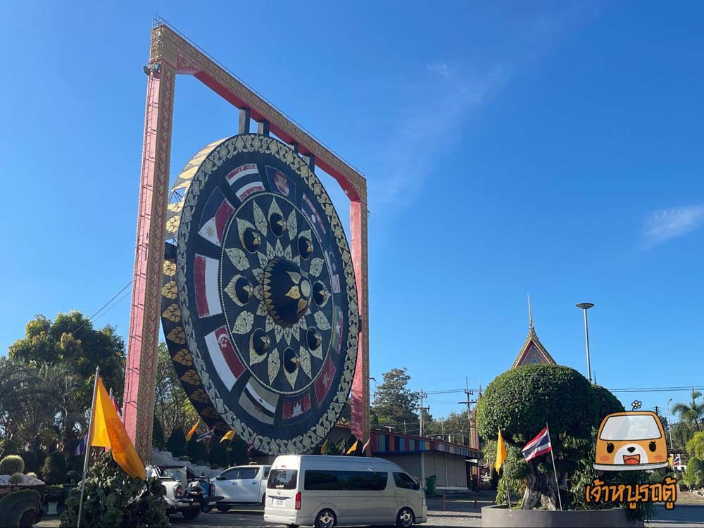 วัดถ้ำคูหาสวรรค์