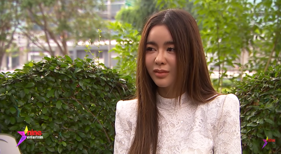 ไอซ์ ปรีชญา