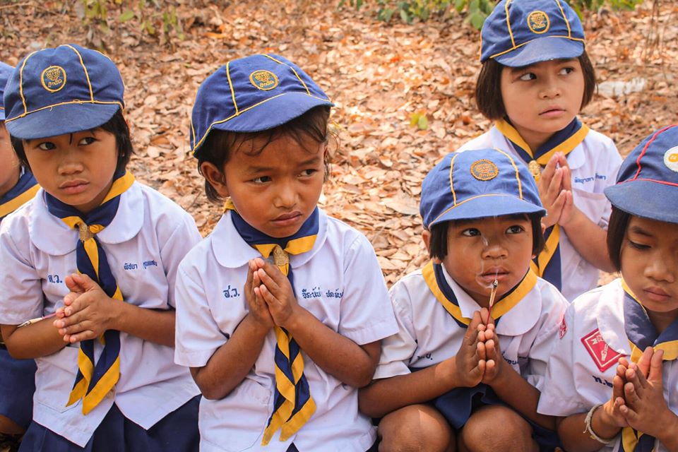 ครูแต่งผีบ้า