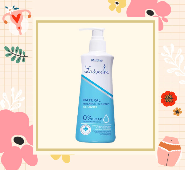 จุดซ่อนเร้น