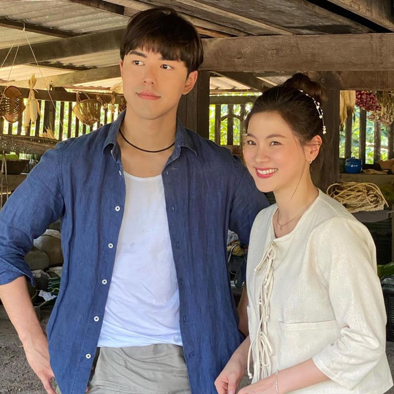 นาย ใบเฟิร์น