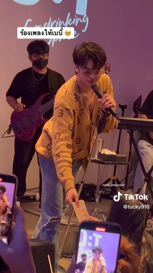 นนท์ ธนนท์