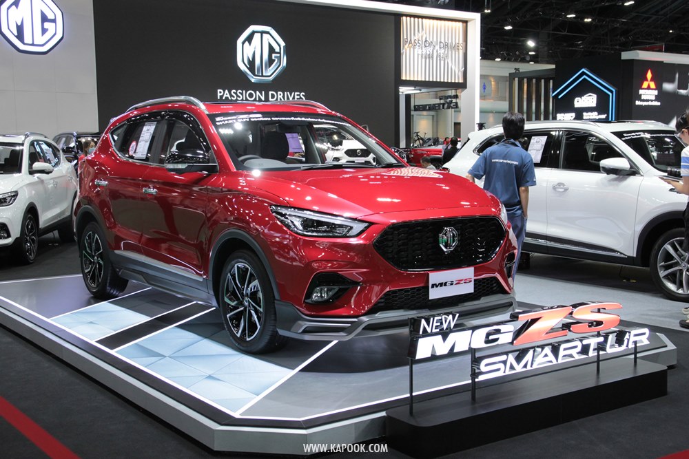 MG ZS 2020
