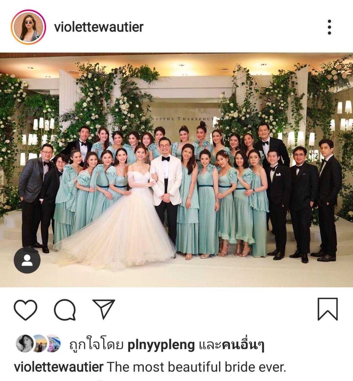 งานแต่ง มิว นิษฐา