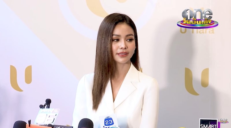 อิงฟ้า วราหะ