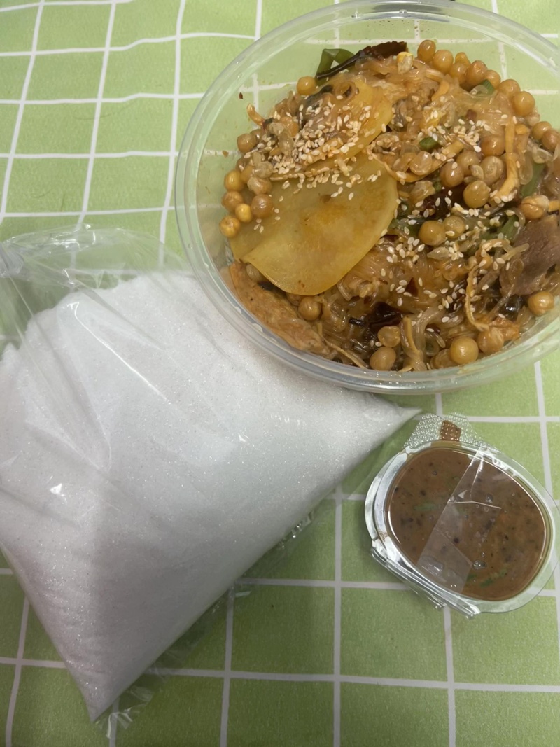 หม่าล่าผัดแห้ง