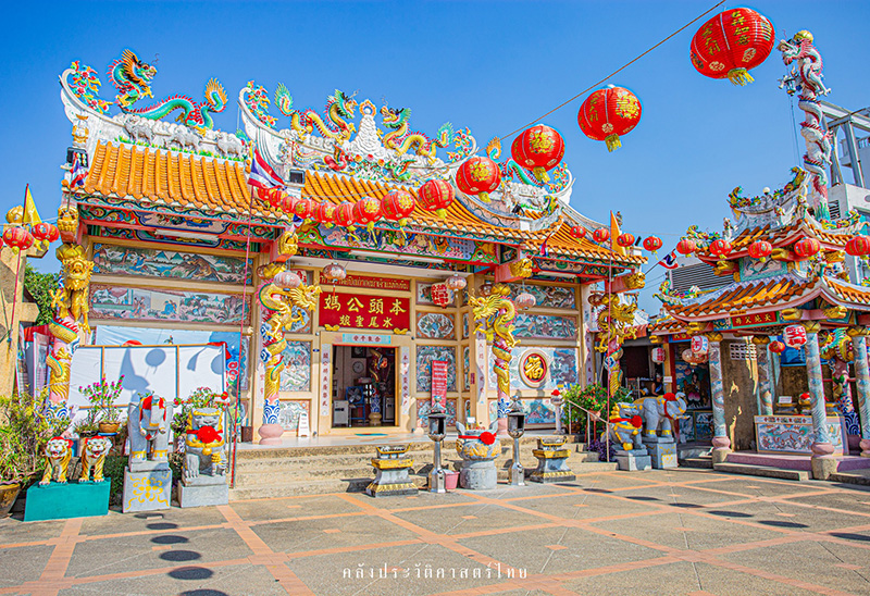 ศาลเจ้าแม่ทับทิม ปึงเถ่ากงม่า