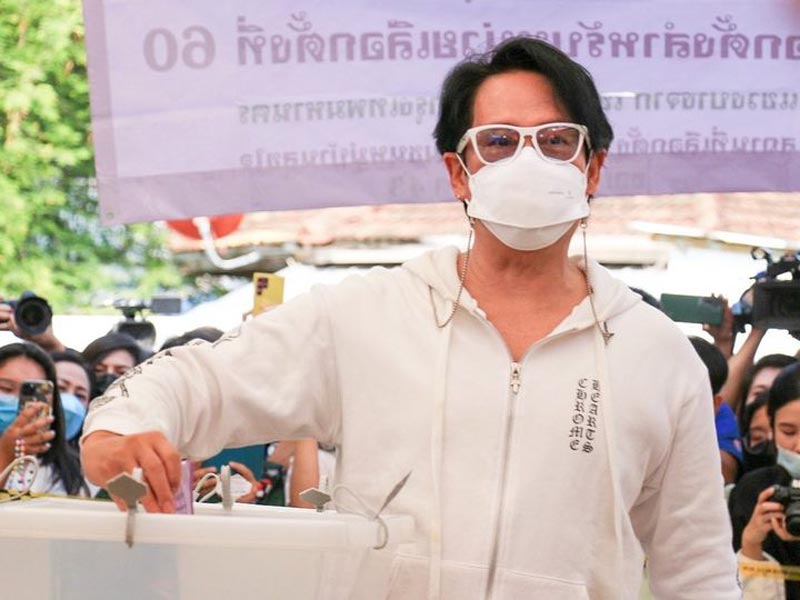 ดารา เลือกตั้ง 2566