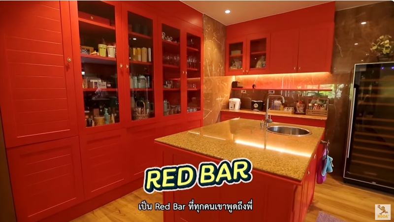บ้าน ชาคริต จันทบุรี Red Bar