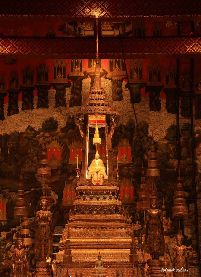 วัดพระแก้ว