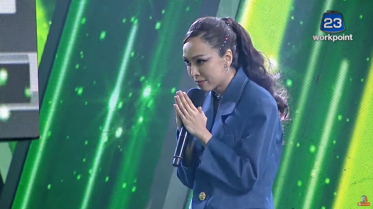  The Wall Song ร้องข้ามกำแพง 