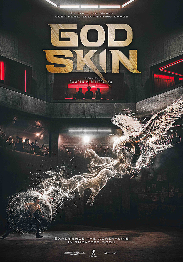 ทัพหนังไทยสู่คานส์ 2026 GOD SKIN โปสเตอร์