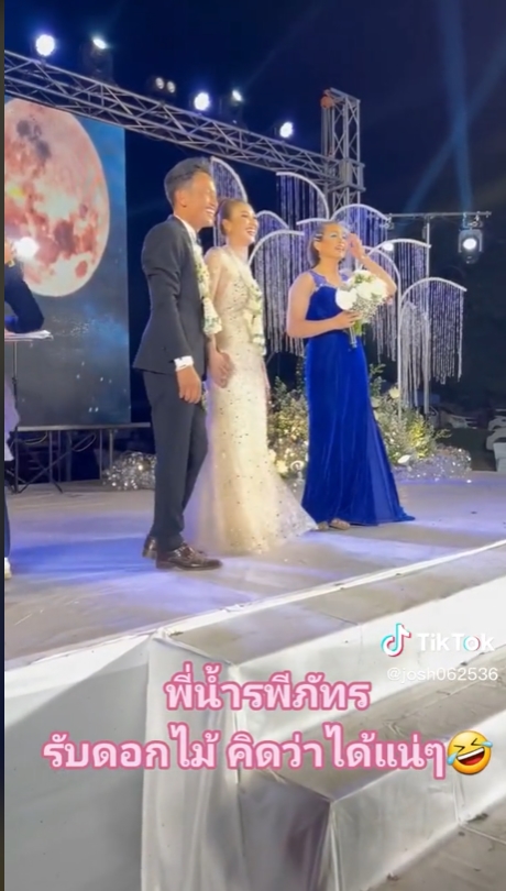 น้ำ รพีภัทร