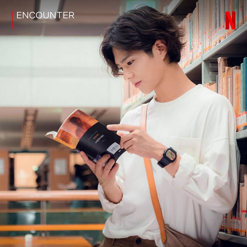 พัคโบกอม