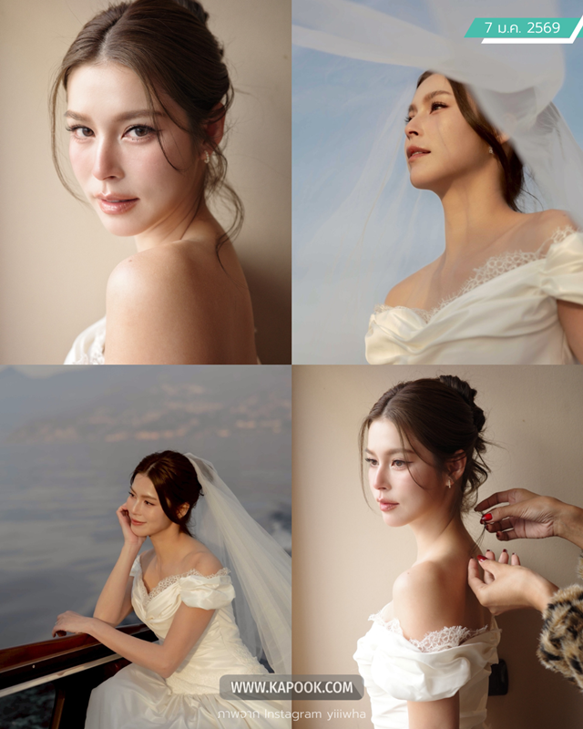 ยิหวา-เปอร์ พรีเวดดิ้ง