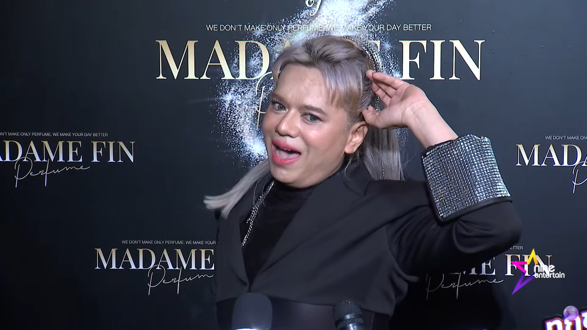  เอ ศุภชัย