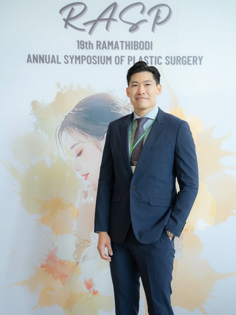 หมอต้น นพ.นิติ ช่วยสกุล ประวัติคือใคร