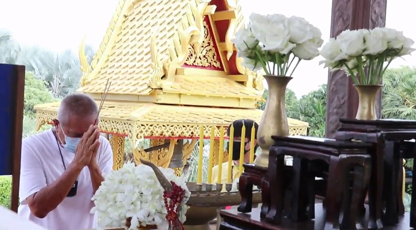 ธงมนตรา สวนนงนุชพัทยา