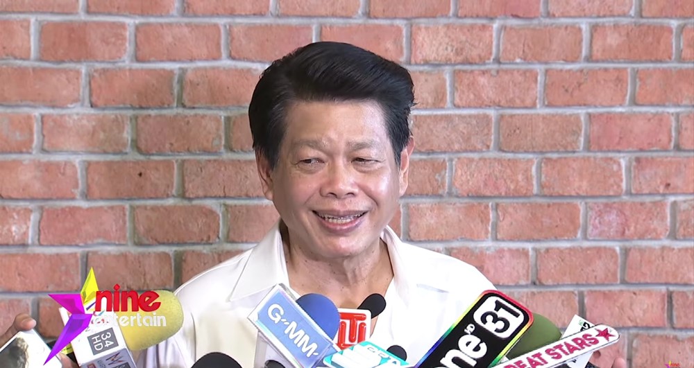 ปุ๊ มนตรี