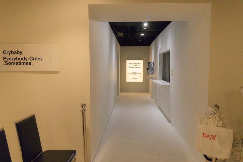 เที่ยวกรุงเทพฯ 1 วัน  