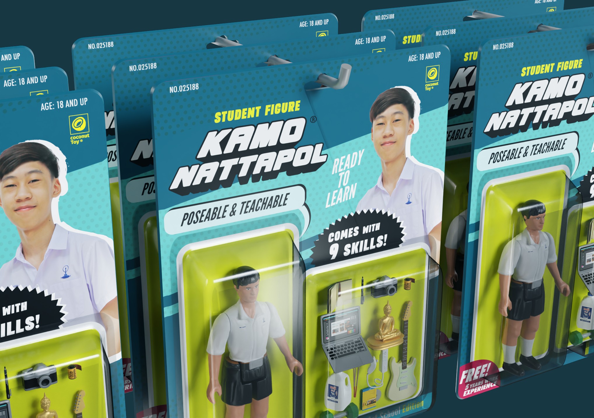 พอร์ตสมัครเรียน