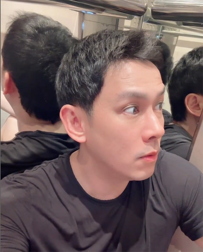 ฟลุค เกริกพล