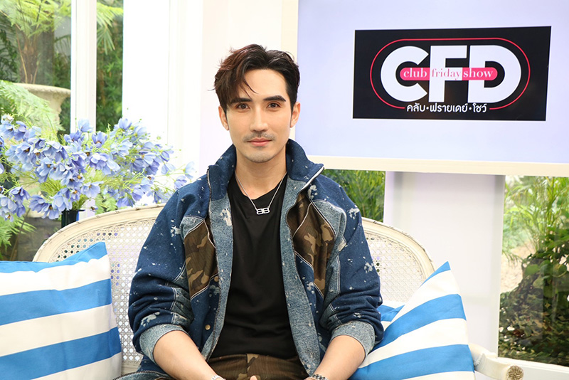 บิ๊กเอ็ม กฤตฤทธิ์