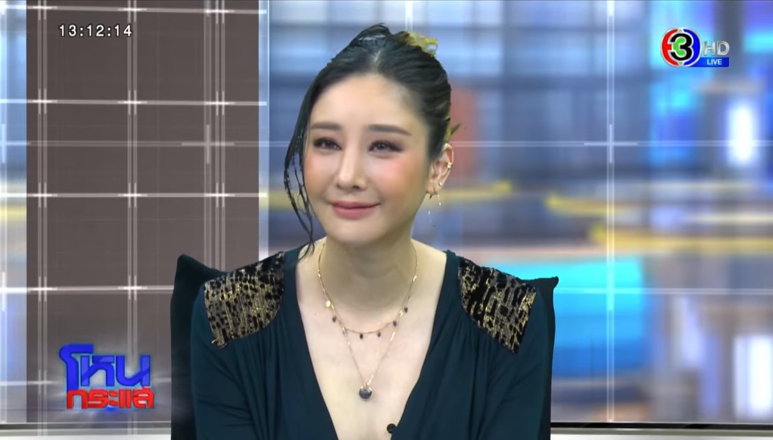 แตงโม นิดา