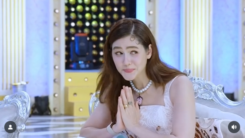 คุณย่าอุไรวรรณ อวยยศ ชมพู่ อารยา