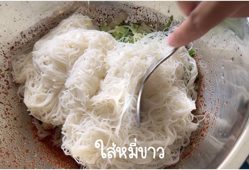 เมนูเส้นหมี่