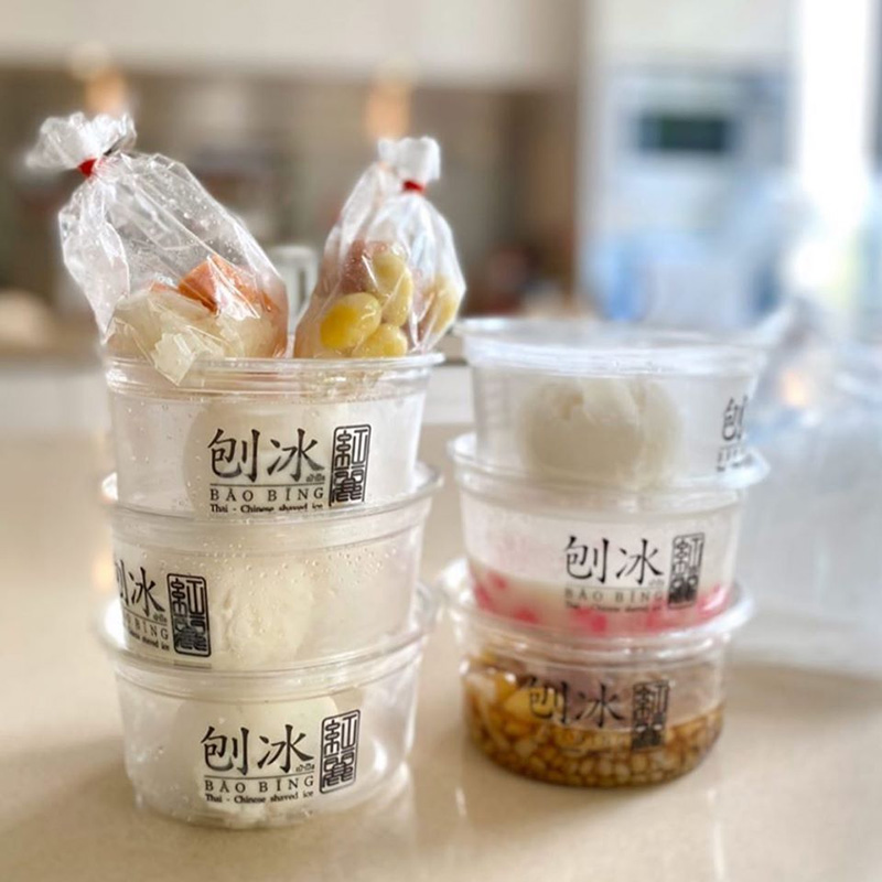 ร้านไอศกรีม เดลิเวอรี่