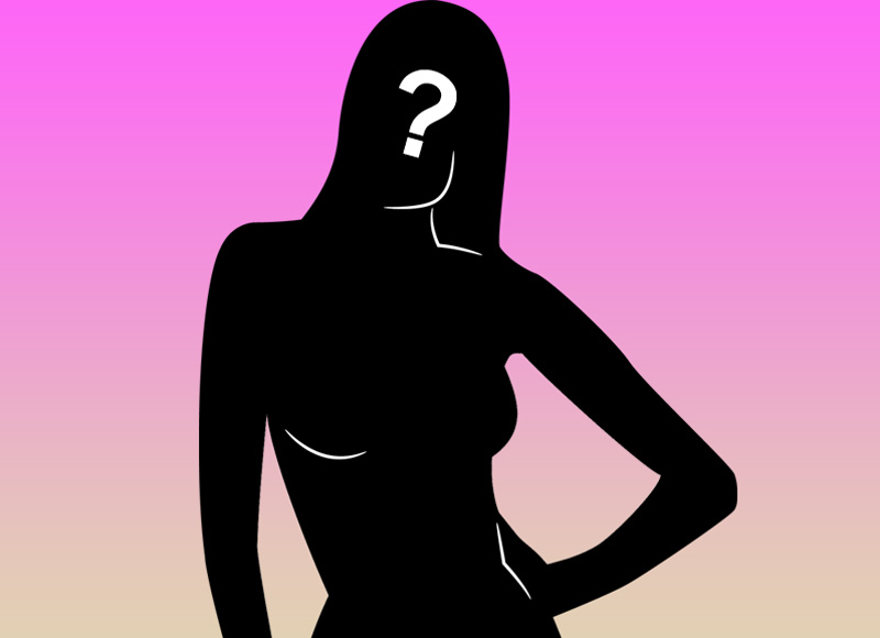 ซุบซิบดารา