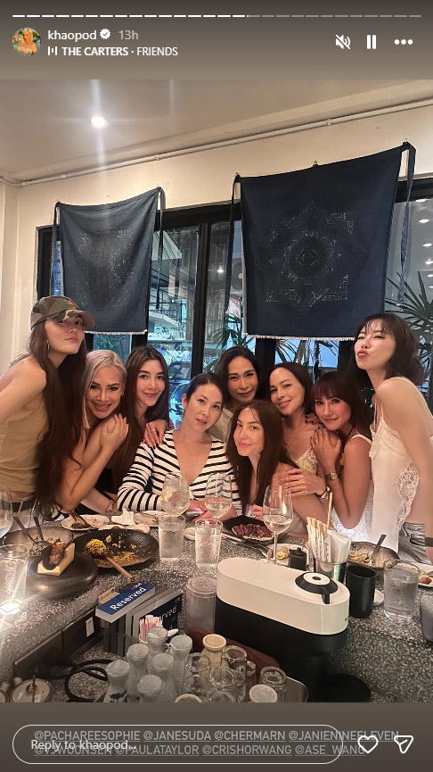 แก๊งนางฟ้ารวมตัว ฉลองวันเกิด พอลล่า เทเลอร์