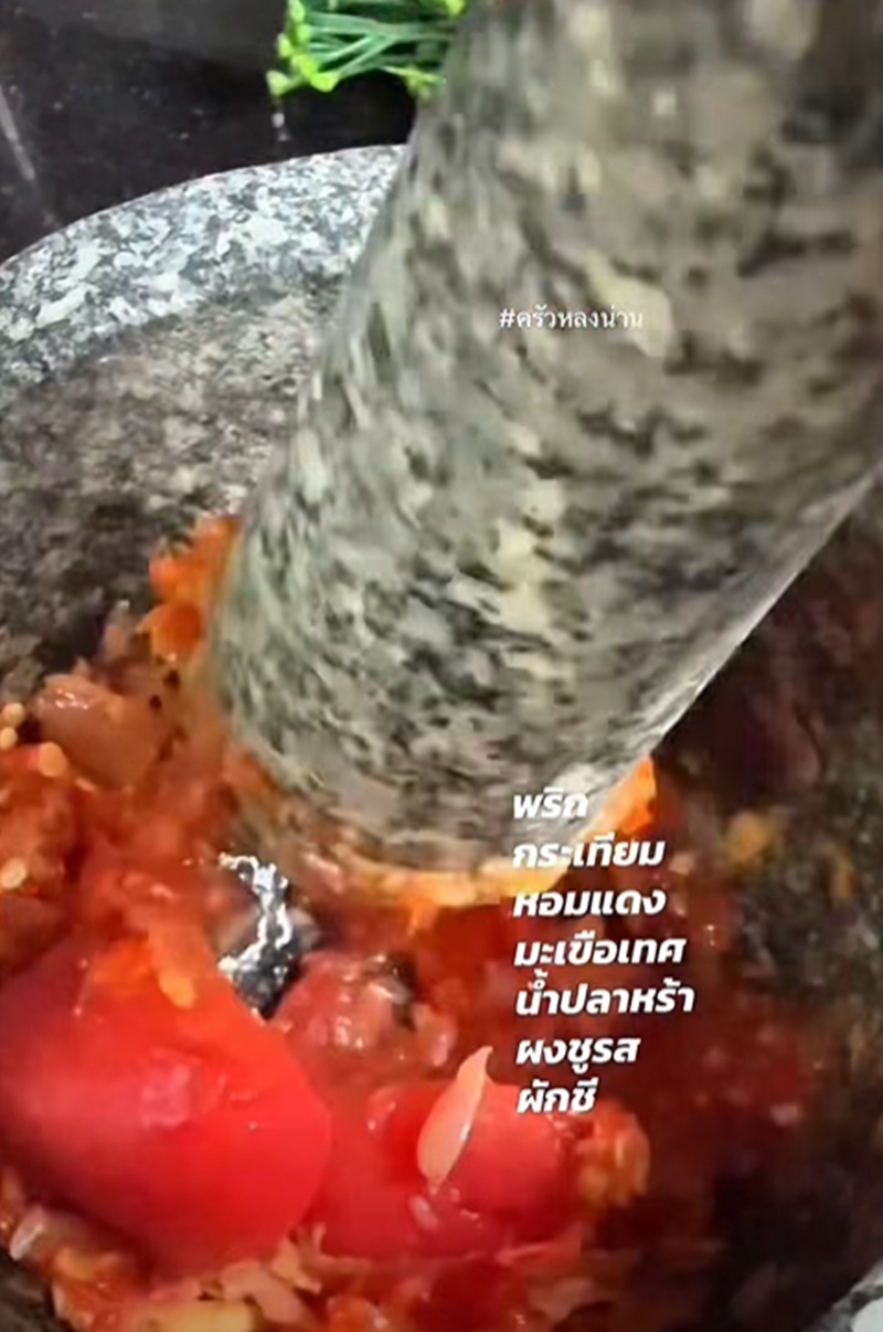 หมูสามชั้นทอด