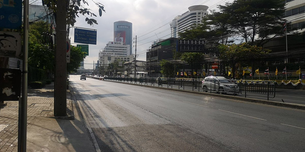 สงกรานต์ 2562