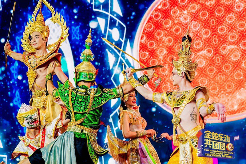 งานวัฒนธรรมตรุษจีน One River One Family 2568