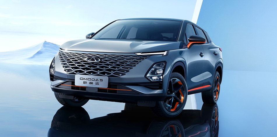 OMADA 5 EV 2024