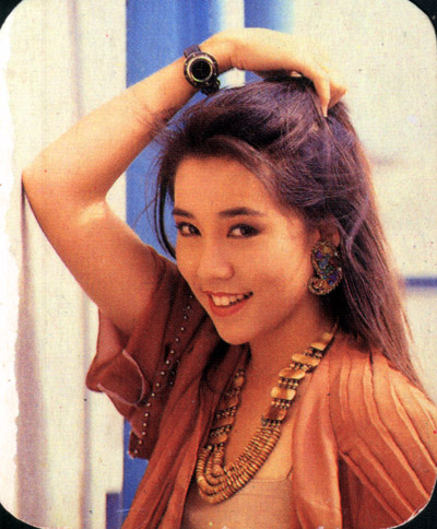 ลูกศร ธนาภรณ์