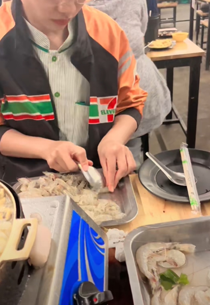 แฟนแกะกุ้ง