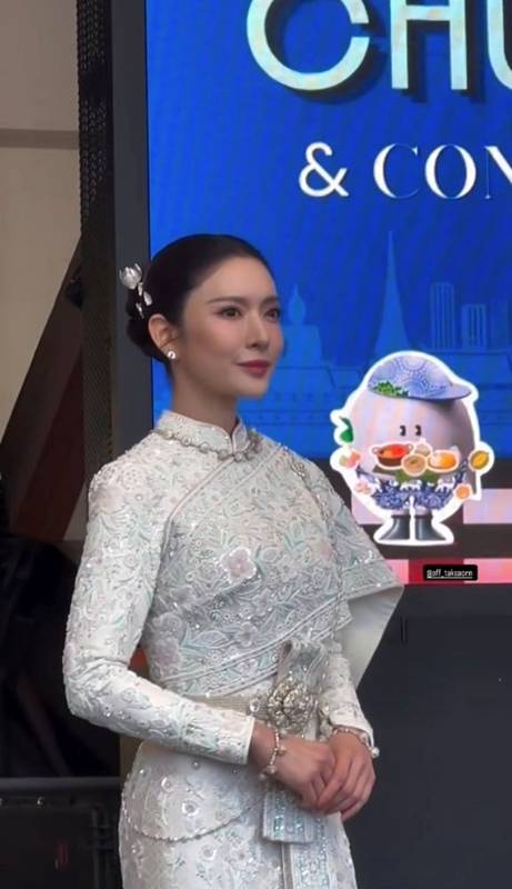 แอฟ ทักษอร น้องปีใหม่