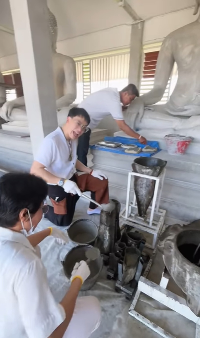 บี้ เดอะสตาร์