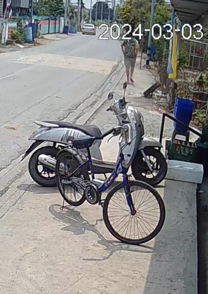 ปั่นจักรยาน