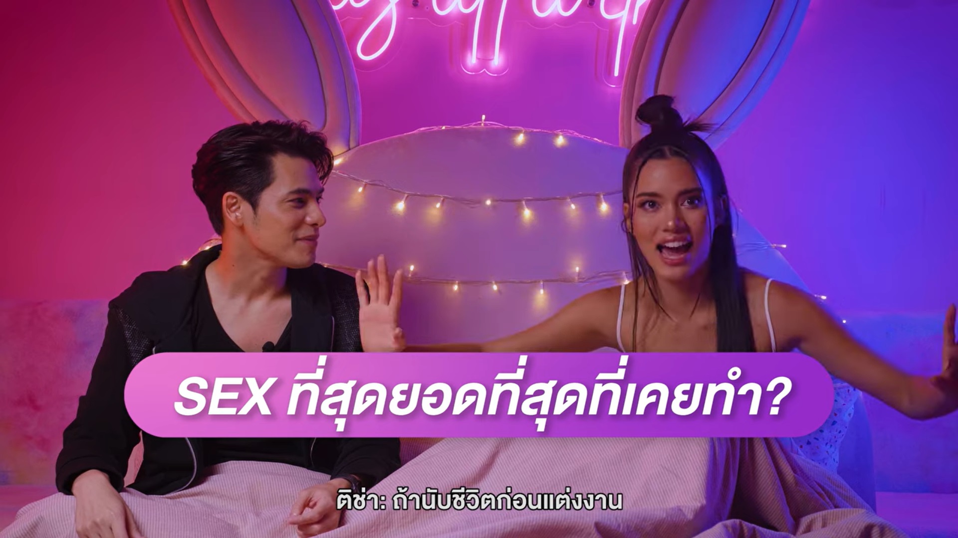 ซี ศิวัฒน์ 