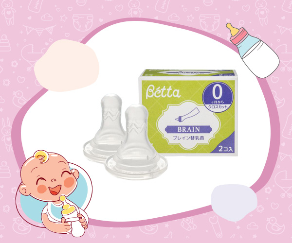 Dr.Betta BRAIN