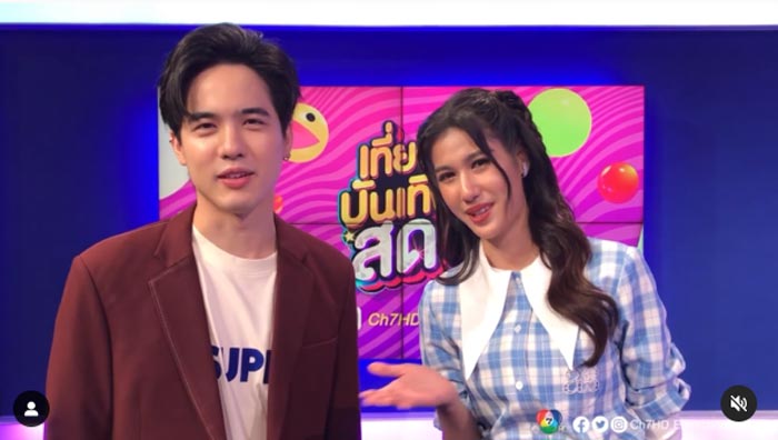 โก้ วศิน